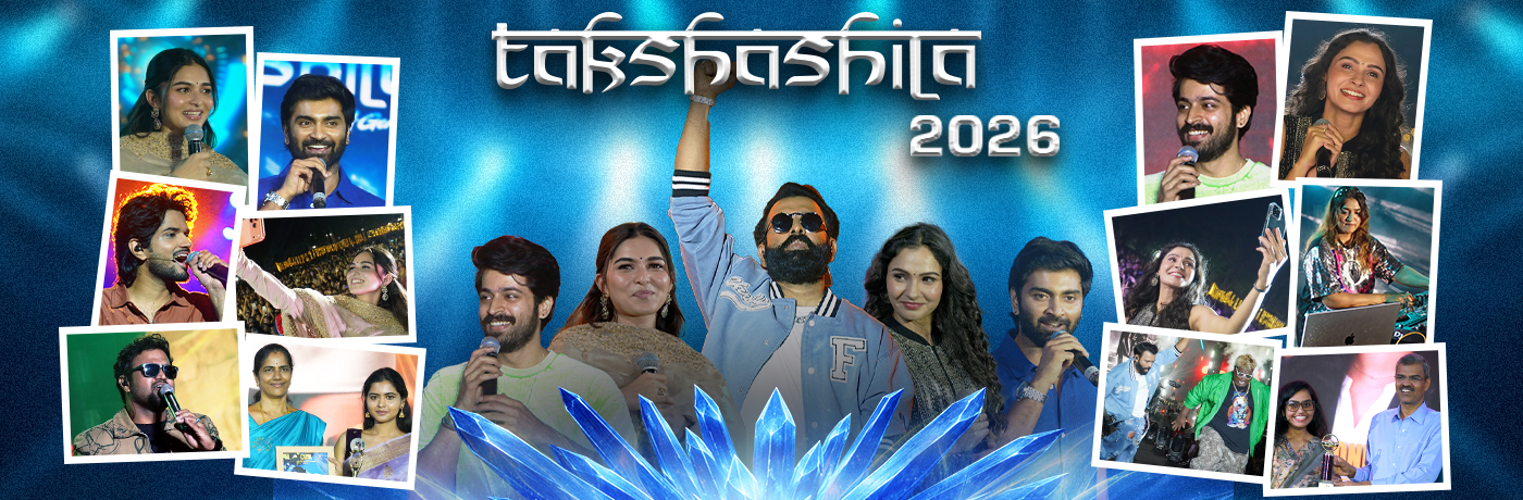 Chennai Institute Of Technology